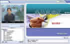办公自动化视频教程 22个文件 西南大学 行政管理